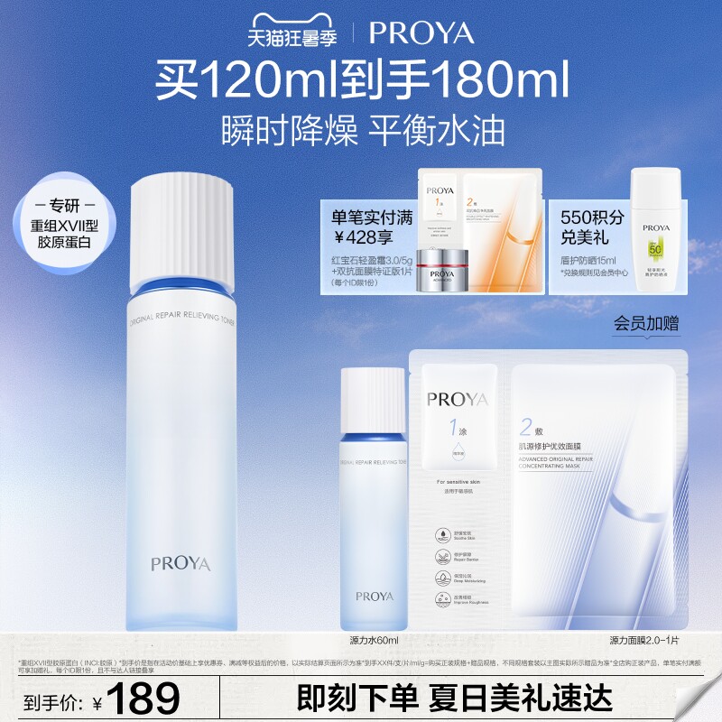 凑-单1件 付款后退 - 86线报