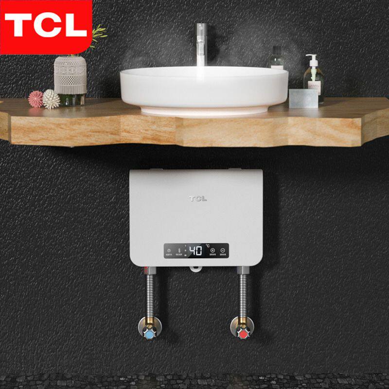 [上门安装]TCL即热型小厨宝家用小型厨房台下电热水器速热加热宝