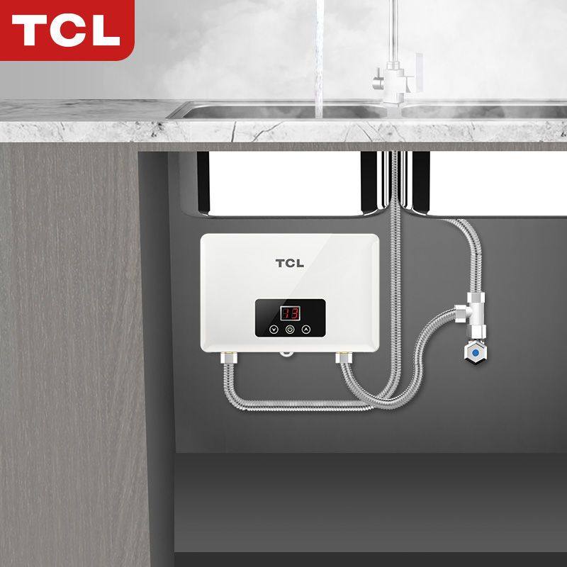 [上门安装]TCL小厨宝厨房台下热水器家用迷你小型速热洗碗加热宝
