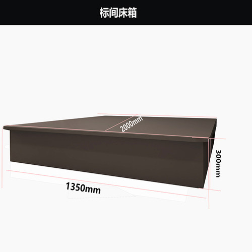 如家睿柏云酒店家具全套宾馆家具全套定制公寓家具板式民宿家具床