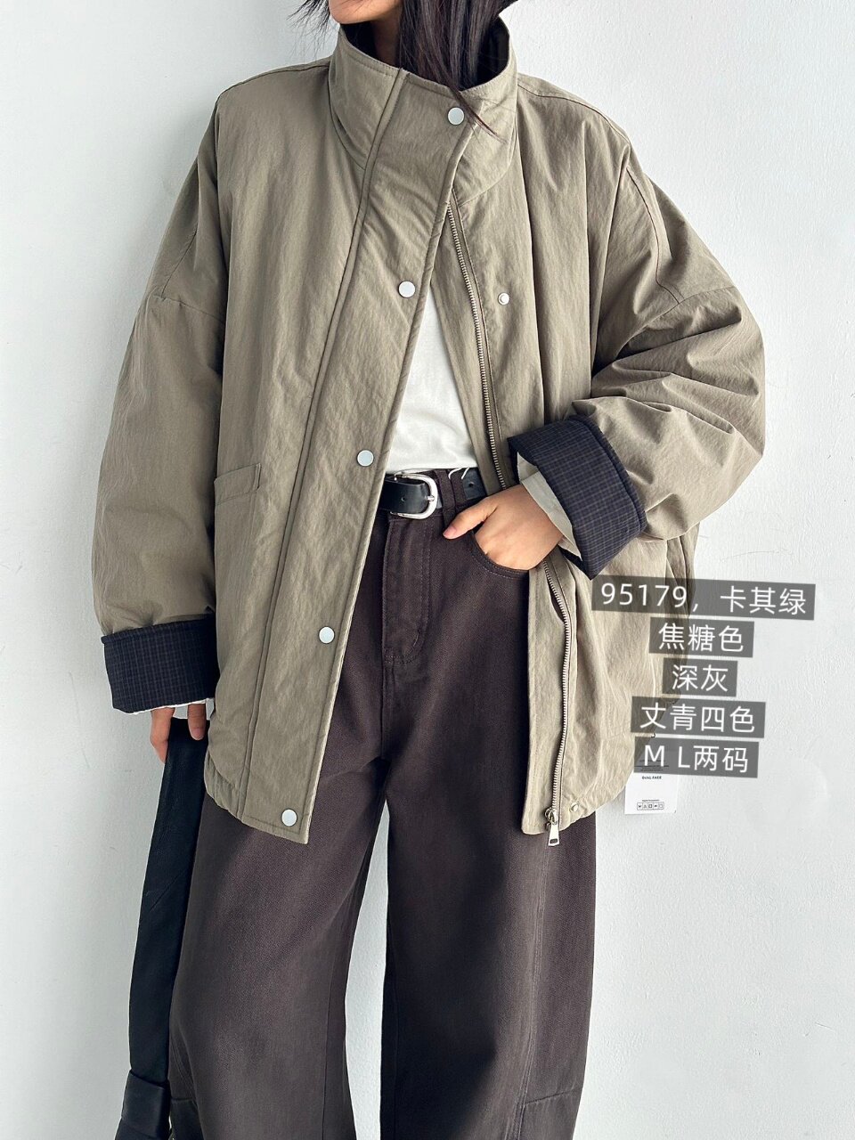 2025冬季新款90白鸭绒韩系复古格子袖口立领风衣羽绒服女中长款