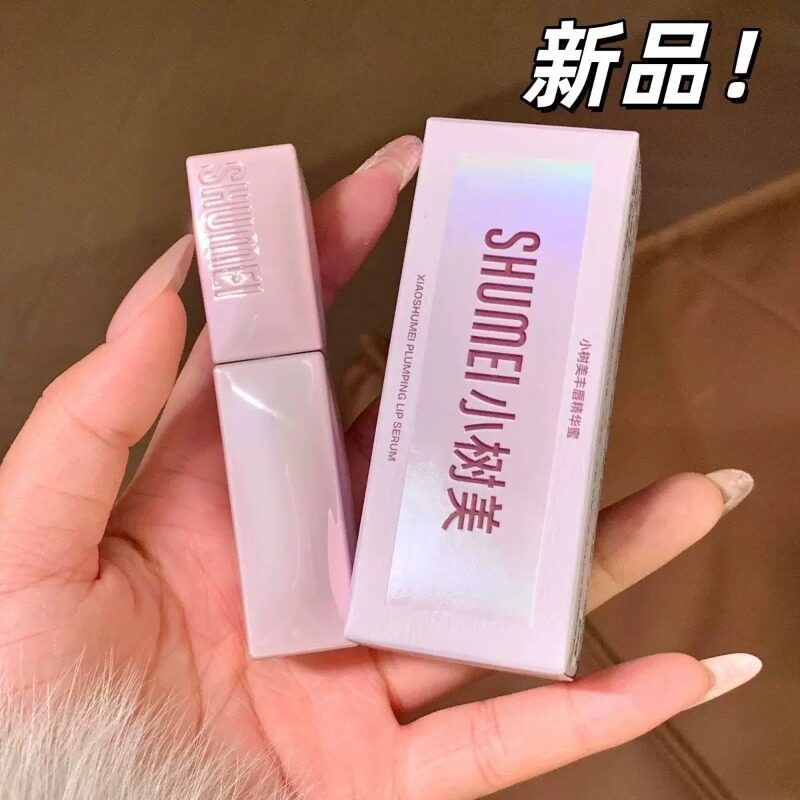 小树美PDRN精华丰唇蜜L02镜面唇釉L07唇膏唇彩口红水光粉色