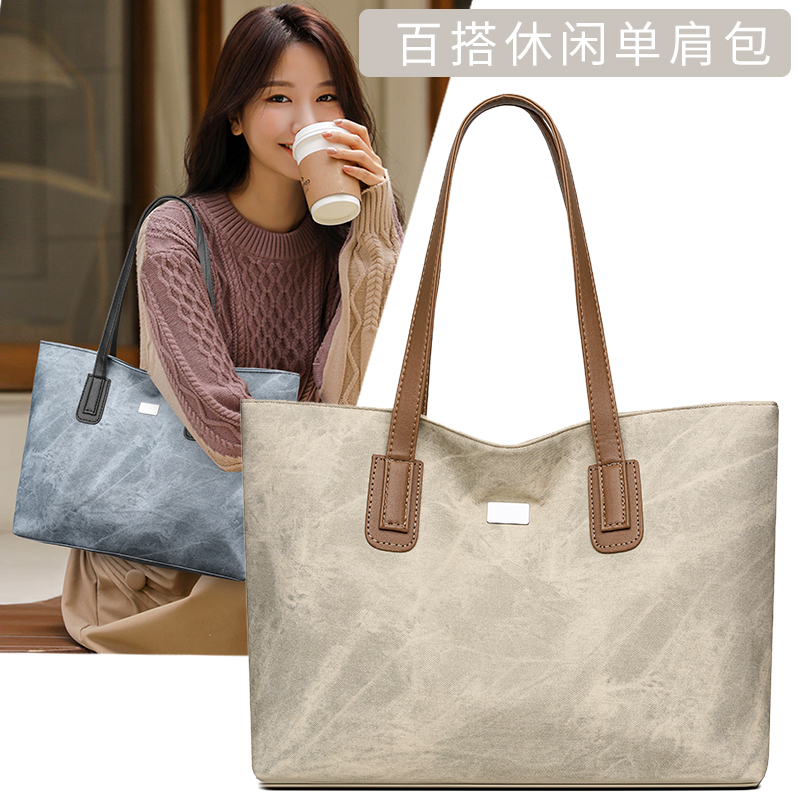 2025新款女包复古软皮托特包简约休闲单肩包大容量纯色百搭手提包