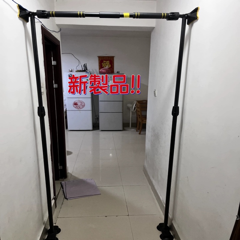 支架单杠室内家用引体向上架门框单杠儿童吊环吊杆多功能健身器材