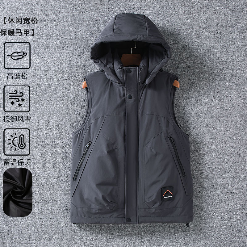 休闲马甲防水马甲坎肩保暖潮范韩流保暖加厚坎肩313B-ML022-P75,男装背心/马甲,星座313B