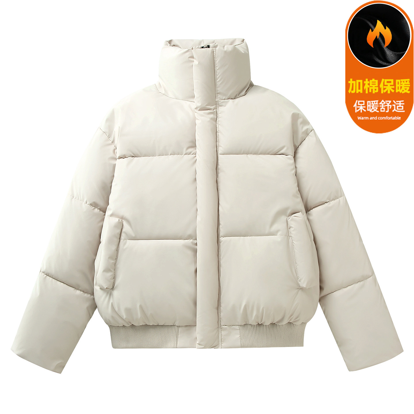 2025冬季新款休闲纯色厚保暖保暖立领机车棉服313B-TX668-P70,男装棉衣,星座313B