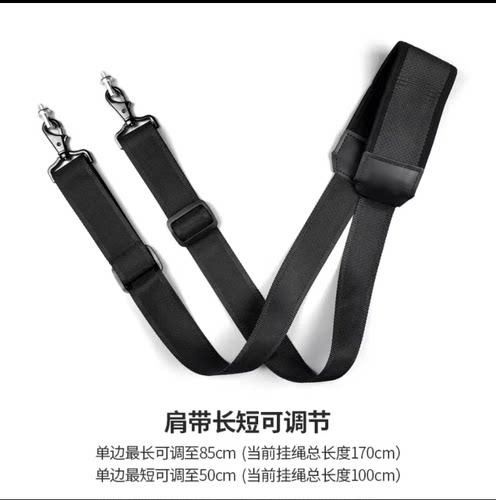 适用大疆Air3/御3/Mini4/3Pro/ RC/RCPRO带屏遥控器超宽挂绳背带