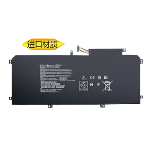 C31N1411 適用華碩U305F 筆記本電池 U305CA UX305FA U305L UX305