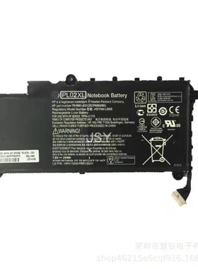 惠普Pavilion 11 X360 TPN-C115 PL02XL 11-n029TU笔记本电池