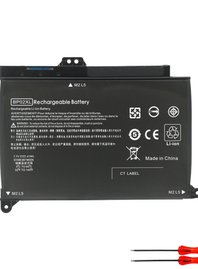 适用惠普 15-AU156TX AU162TX TPN-Q172/Q175 BP02XL 笔记本电池