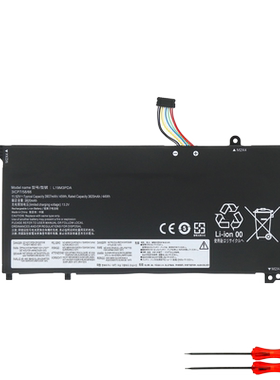 联想 L19C3PDA L19L3PDA L19D3PDA SB10Z21208 21196笔记本电池
