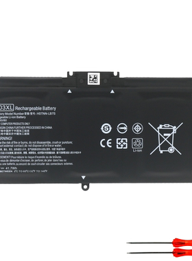惠普HP PAVILION X360 14-BA033TX TPN-W125 BK03XL 笔记本电池