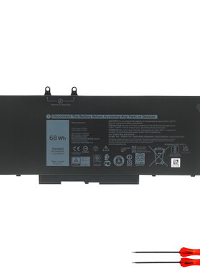 戴尔Latitude 5410 5411 5501 5511 P98G R8D7N 3HWPP 笔记本电池