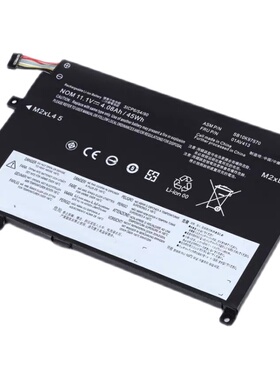全新联想 E470 E475笔记本电池 01AV413 01AV411 01AV412 4000mah