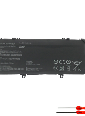 华硕ASUS UX331F UX331FAL UX331U/UAL C31N1724 笔记本电池