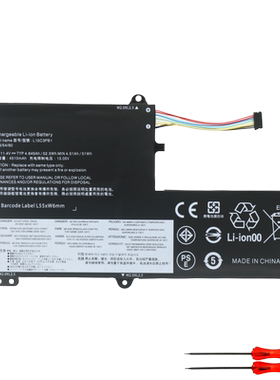 适用 联想小新 潮7000-14AST/ARR/IKBR/IKB L15M3PB0 笔记本电池