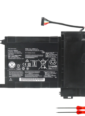 适用联想 Y700-15ISK-17ISK-15ACZ L14M4P23 L14S4P22 笔记本电池