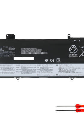 联想TP00128A/B TP00129A L20D4P71 L20M4P71 L20C4P71笔记本电池