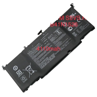 适用华硕飞行堡垒 三代 FX60VM ZX60V FX502VM笔记本电池B41N1526