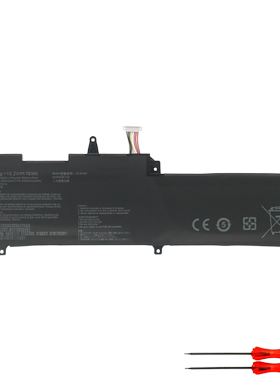 华硕 S7Z/ZC S7V/VS GL702V/VT/VS/VM/VSK C41N1541 笔记本电池