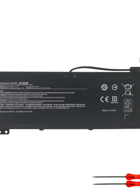 宏基 N18C3 N18C4 N17C2 N20C1 N20H3 N21H3 AP18E8M 笔记本电池