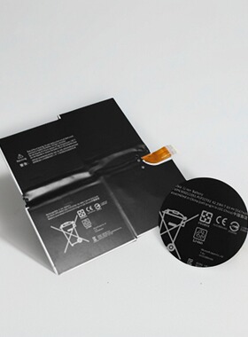适用微软Microsoft Surface pro 3 1631 G3HTA005H 平板电池