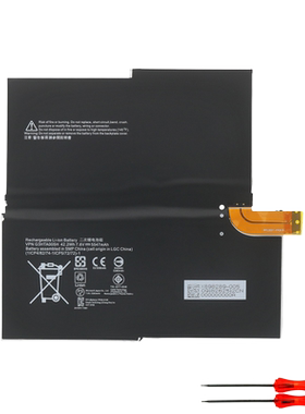 适用 微软Microsoft Surface pro 3 1631 G3HTA005H 009H平板电池