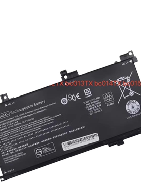 HP惠普光影精灵暗影精灵2二Ⅱ代TPN-Q173 TE03XL笔记本电池4500安