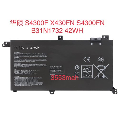 全新华硕灵耀S2代VX60GX571GS