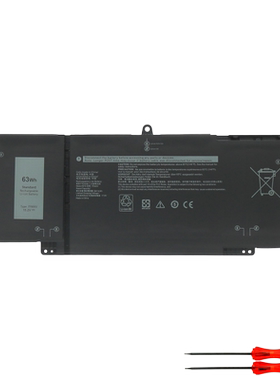 DELL戴尔 Latitude 5320 7520 7320 7420 9JM71 7FMXV 笔记本电池