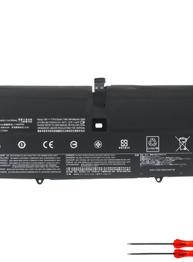 联想 YOGA 6 Pro 920-13IKB L16M4P60 L16C4P61 笔记本电池