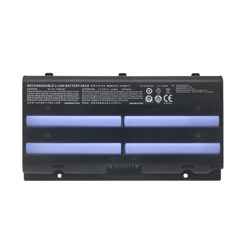 机械师T57-D1/D2/D3S/D5/D6SN15