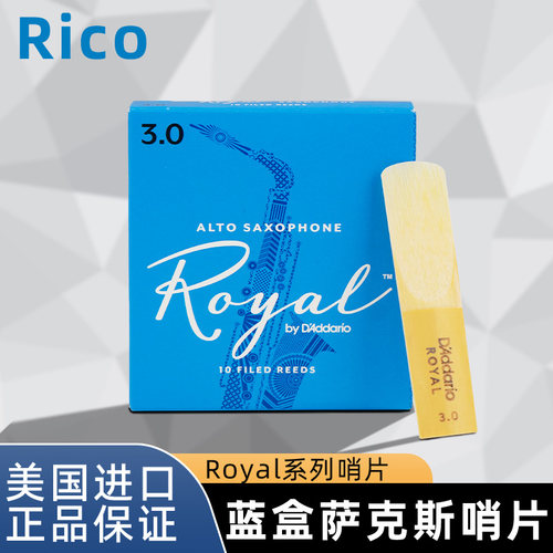 达达里奥支持查验真伪