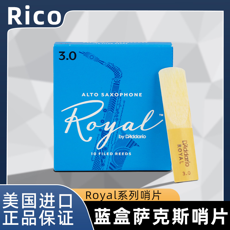 达达里奥支持查验真伪