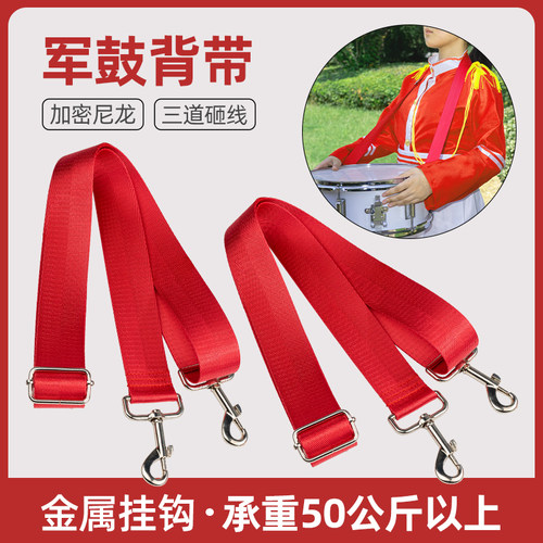 加密织带升级加粗挂钩