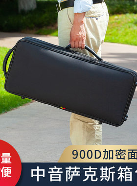 大侧兜900D面料结实耐磨