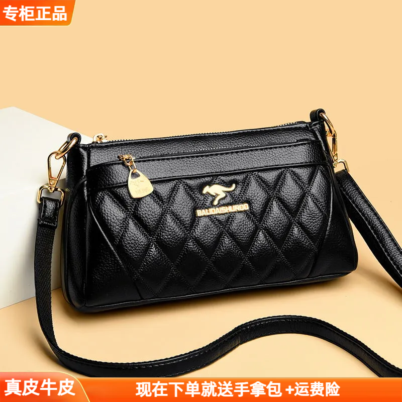 品牌真皮斜挎包女士包包2025新款女包小包送妈妈包中年手提单肩包