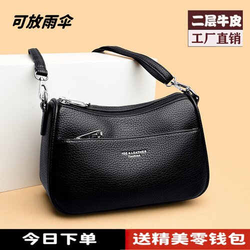 真皮女包时尚大容量软皮妈妈包