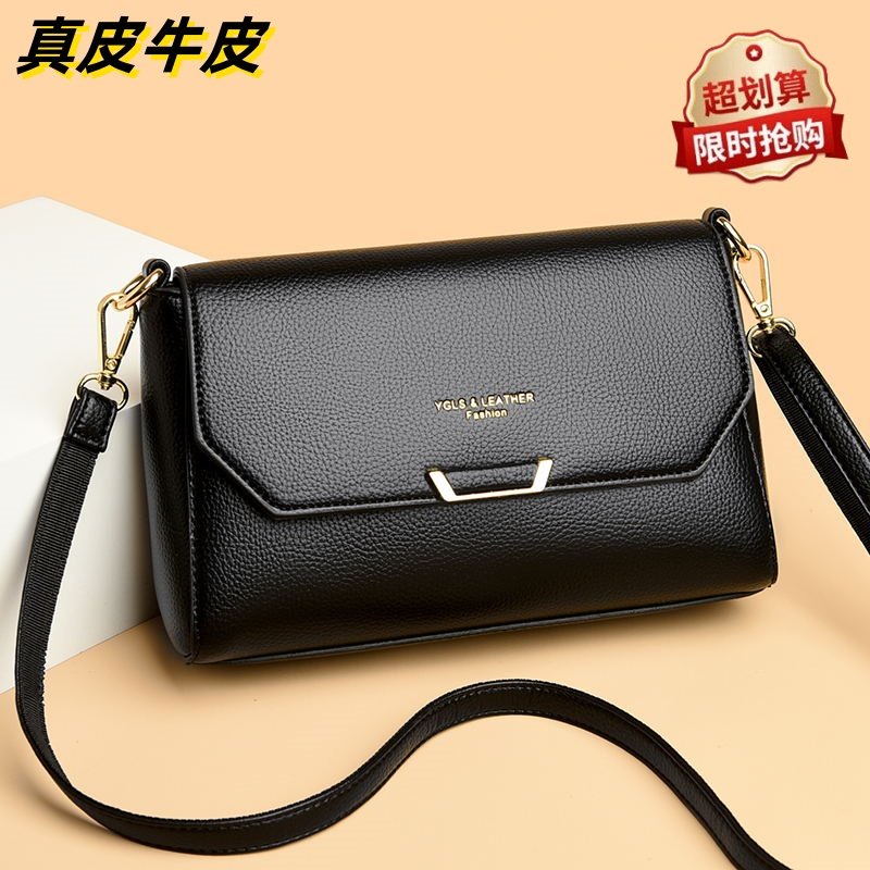 真皮包包女2025新款潮时尚中年妈妈斜挎包百搭软皮女士单肩小方包,箱包皮具/热销女包/男包,小方包,淘宝优惠券,粉丝福利购,淘宝优惠卷