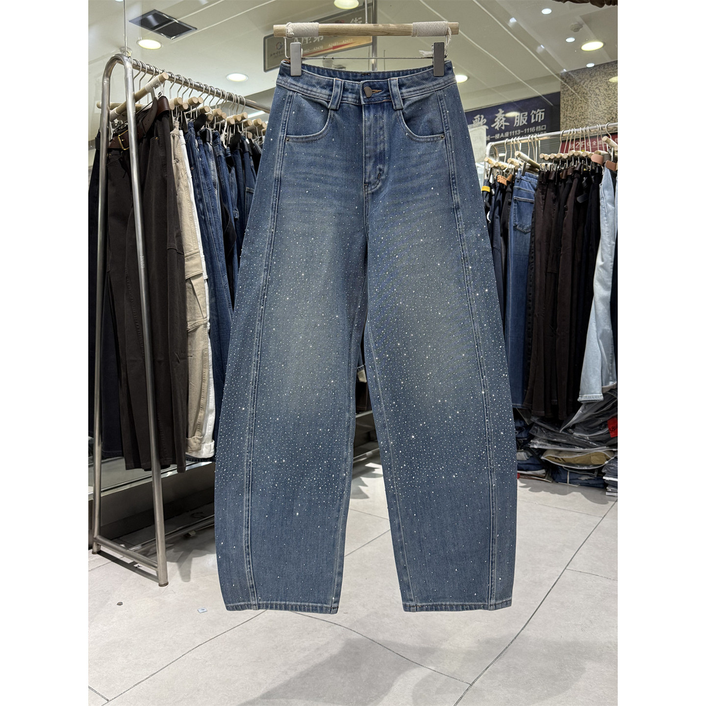 弯刀裤女满天星烫钻四面弹牛仔裤2026春季新款宽松阔腿裤显瘦长裤,女装/女士精品,牛仔裤,淘宝优惠券,粉丝福利购,淘宝优惠卷