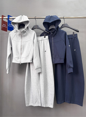 巨好看的运动套装女2025新款早秋穿搭一整套品牌卫衣阔腿裤两件套