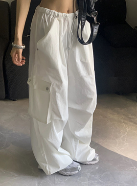 欧货2025年松弛感低腰工装裤抽绳白色伞兵裤秋冬宽松百搭休闲裤女