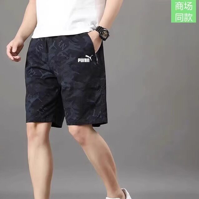 奥莱专柜男士纯棉短裤夏季新品