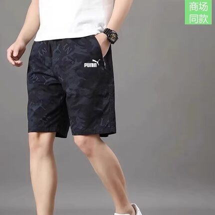 奥莱专柜男士纯棉短裤夏季新品迷彩五分裤运动休闲裤宽松沙滩裤子