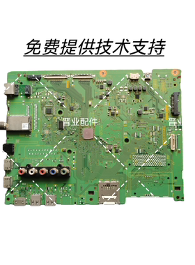 松下液晶电视TH-55AS670C主板不开机闪红灯HDMI无信号输出维修