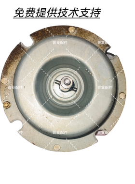 MARSSENGER火星人集成灶JJZT-X5BCZ02无刷直流电机SVFM-160双港