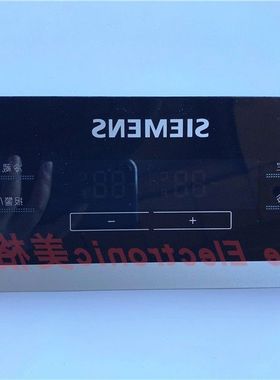 原西门子冰箱触摸操作显示板E2006TID 452540020 9000387