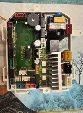 云Nano2 Pro米智能马桶 主板