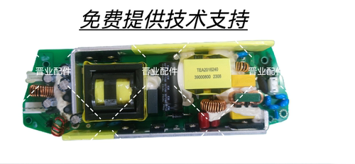 MORROR ART R1唱片歌词音箱211LSP01主板电源板控制板电脑驱动板
