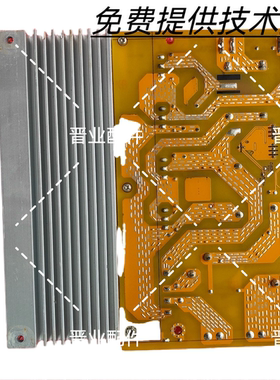 Vollrath沃华夫商用电磁炉69543NGCT-K主板电源板控制板电脑板